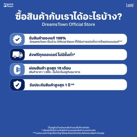 ชุดเซ็ตแขนจับจอคอม+แท่นวางโน็ตบุ๊ค LUNIO ERGO MONITOR ARM CYBOT สีดำ 2 + LUNIO ERGO CYPAD สีดำ_8